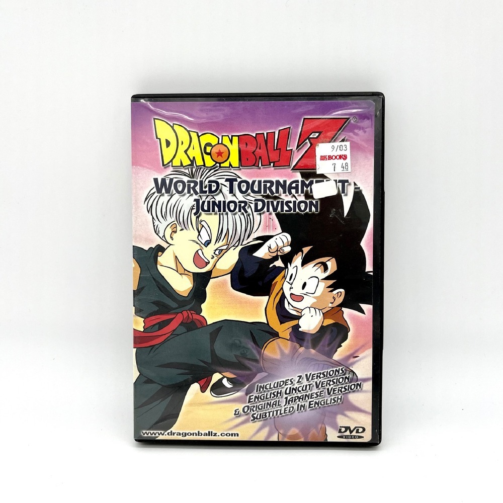 Dragon Ball Z World Tournament Junior Division DVD English Japanese‎
